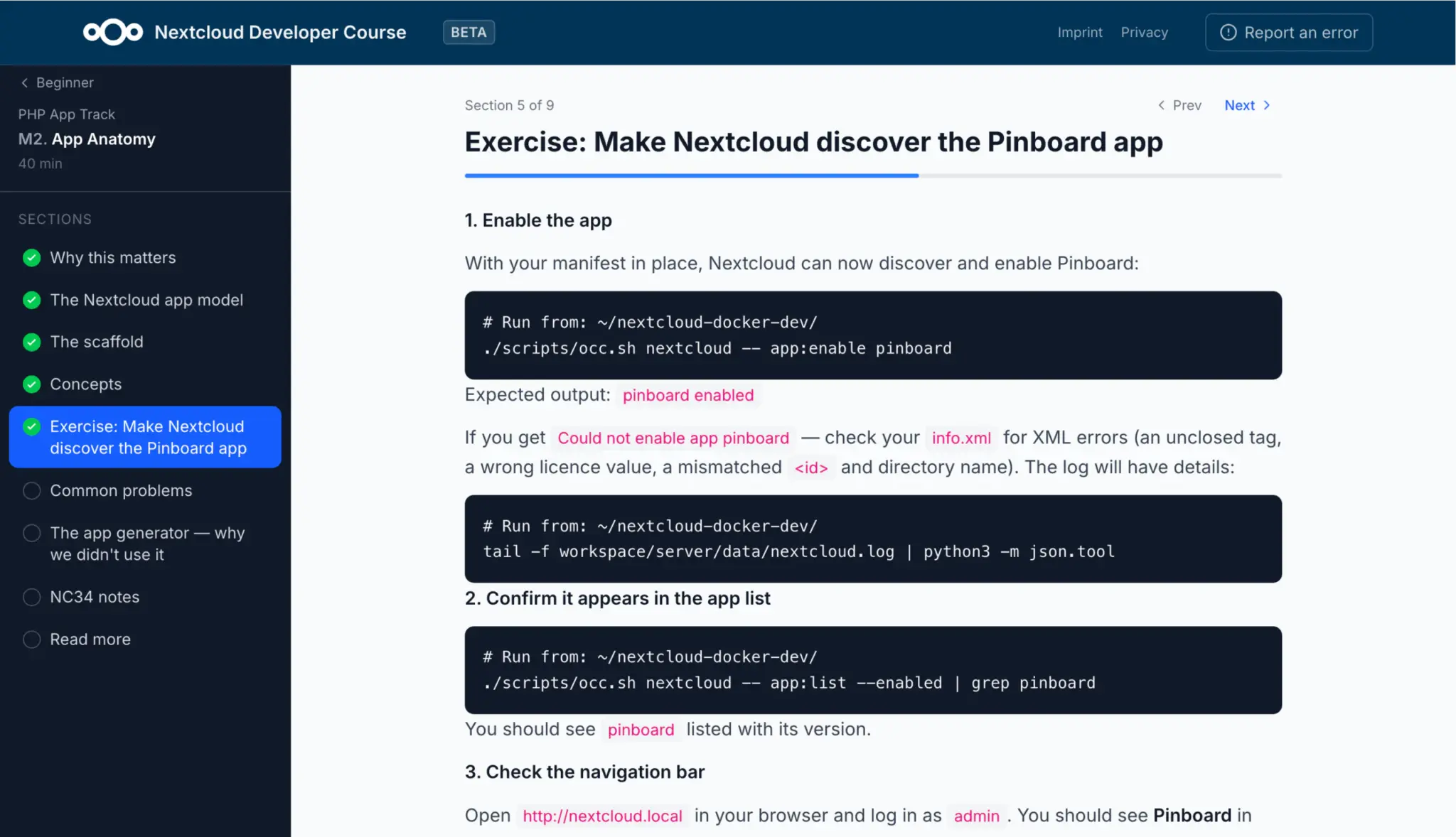 nextcloud-academy-screenshot-01-scaled